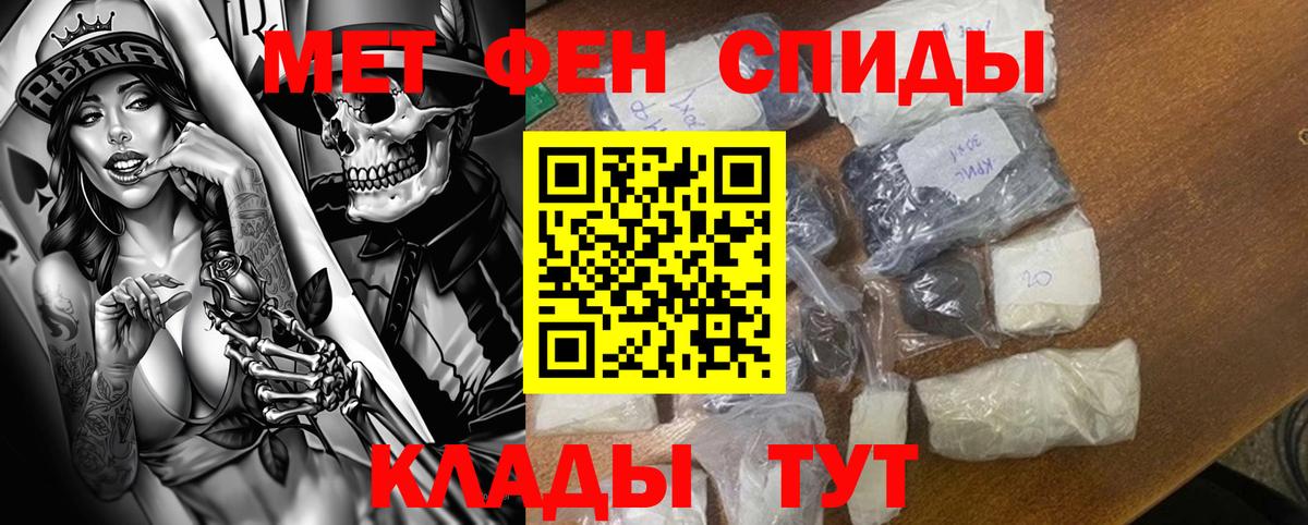 Сарапул  АМФ  Вход с VPN  АМФ Розовый 