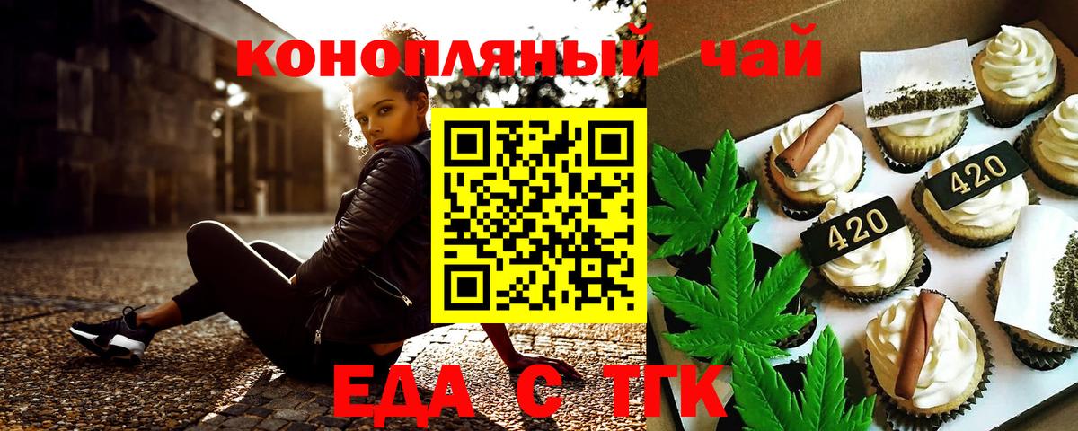 Лсд 25  Сарапул  Бошки Шишки  Где найти наркотики?  MDMA  Меф МЯУ МЯУ   Вход с VPN  ГАШ  Метадон  КОКАИН 