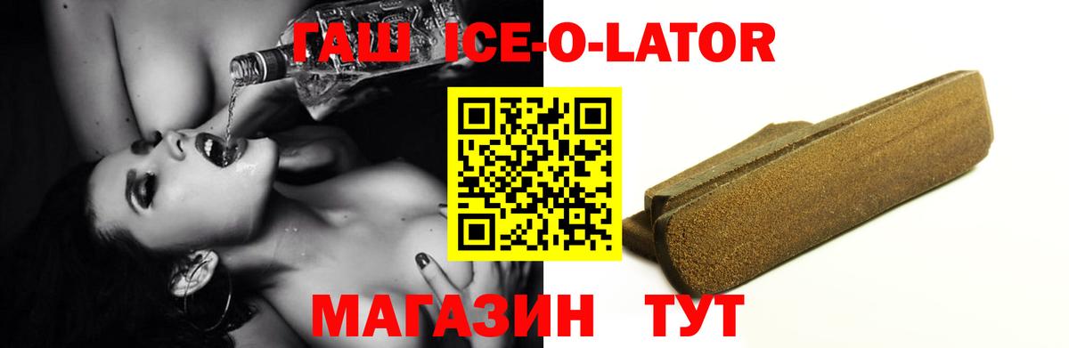 МДМА Сарапул