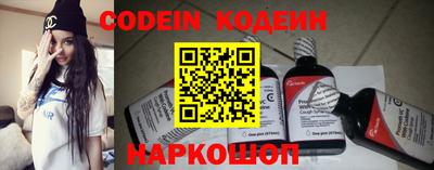 MDMA Premium VHQ Северобайкальск