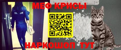 каннабис Свободный