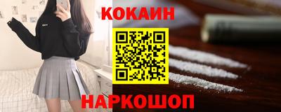 мяу мяу мука Рязань