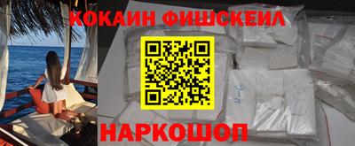 марихуана Рыбинск