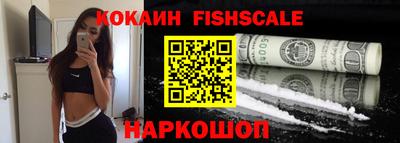MDMA Premium VHQ Северобайкальск
