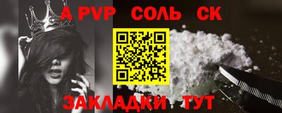 каннабис Свободный
