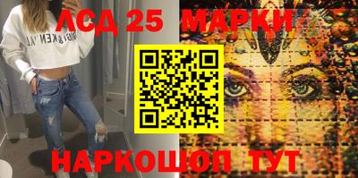 MDMA Premium VHQ Северобайкальск