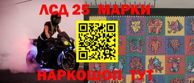 MDMA Premium VHQ Северобайкальск