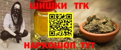мяу мяу мука Рязань