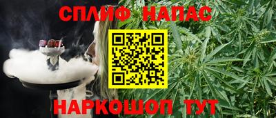 меф VHQ Рузаевка