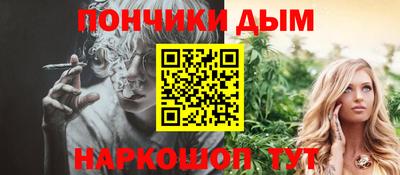 каннабис Свободный