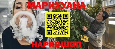 мяу мяу мука Рязань