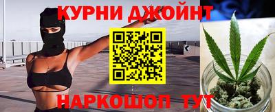 мяу мяу мука Рязань