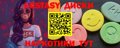 марихуана Рыбинск