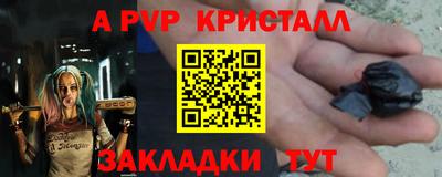 каннабис Свободный