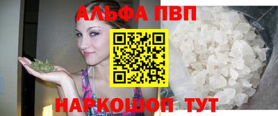 мяу мяу мука Рязань