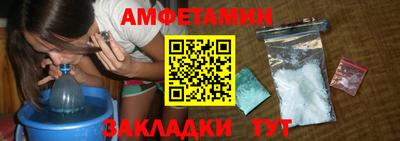 марихуана Рыбинск