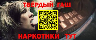 каннабис Свободный