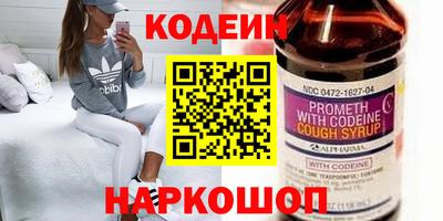 меф VHQ Рузаевка