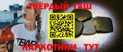 каннабис Свободный