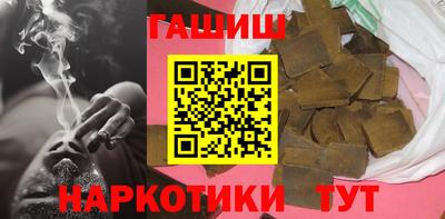 каннабис Свободный