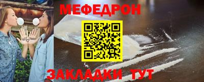 марихуана Рыбинск