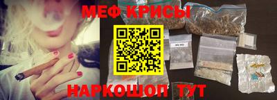 MDMA Premium VHQ Северобайкальск